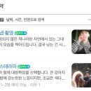 상진 목장 이미지