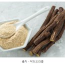 The 편한 약국 이미지