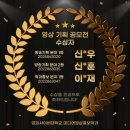 영상기획 이미지