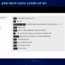 우형개발 이미지