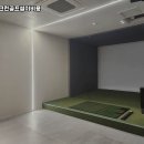 아주스크린골프 이미지