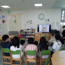 구립이화어린이집 이미지