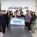 청년문화예술대학 이미지
