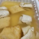 오마뎅다산 - 남양주시 다산중앙로82번길 80 | 현대프리미엄아울렛 식당가 맛집 '오마뎅' 내돈내산 후기