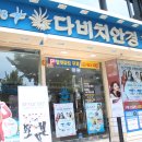 교내안경 이미지