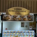 터미널4 이미지