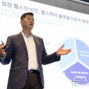 헬스비젼 이미지