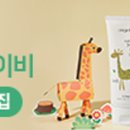 닥터베이비