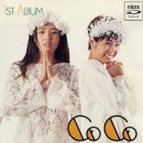 코코로미 이미지