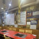 두루치기 앤 숯불장어 이미지