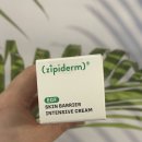 케어약국 | 포텐자 후 붉은기 진정, 피부장벽 케어에 좋은 EGF재생크림 지피덤 약국화장품 후기입니다~