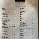플로레스타 네이버블로그