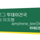 더드림FOOD