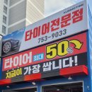 오토랜드 이미지