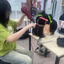 미용사자격증 이미지