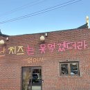 (주)해심 이미지