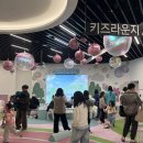 서울서울 이미지