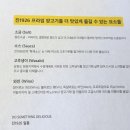 진1926전북도청점