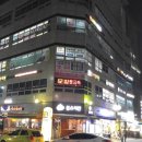 수락리버시티 3단지 앞 이미지