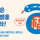 골프존 - 부천시 원미구 조마루로 2 | 골프존