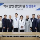 한마음병원 이미지