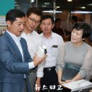 충청남도 구내매점