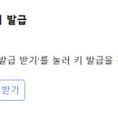 셀러오피스