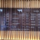 배때지삼겹살 네이버블로그