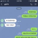 제이피알