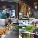 서민갑부육전
