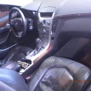 이레광택 이미지