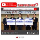 삼광개발 이미지