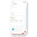 커뮤니케이션 다움 이미지
