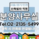 효민마트 이미지