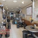 정우푸드