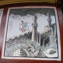 남구-119 이미지