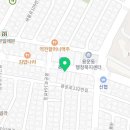 호두네호두과자 이미지