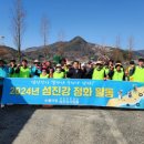 하동엔법인 이미지