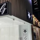 지디골프 (GD골프)