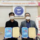 소나무지역아동센터 네이버블로그