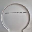 연세와이엘의원 이미지