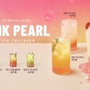 공차강변테크노마트