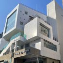 거제4동행정복지센터 이미지