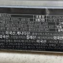 폭탄토핑피자 이미지