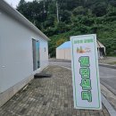 삼척•태백 글램핑여행 1탄 🏕 /&lt;하이원 추추파크 더휴글램핑&gt; 1박후기 ⛺️/ 삼척 가성비 글램핑장 추천✨