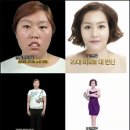 렛미인