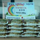 중앙동사무소 이미지