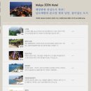 500th모텔 이미지