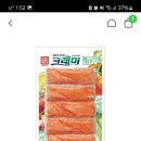 GS25전남대학교 네이버블로그