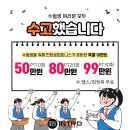 인트로 피트니스 이미지